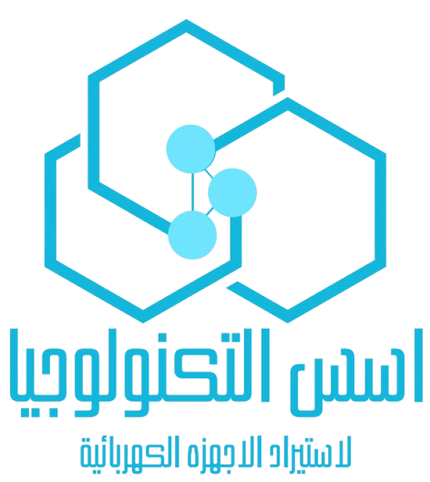 Interior Design Consulting Logo